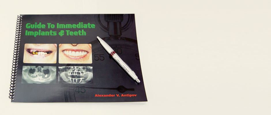 Free Download:  Dental Implants Guide 
